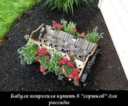Микс автоприколов