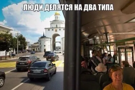 Микс автоприколов