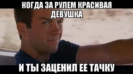 Микс автоприколов