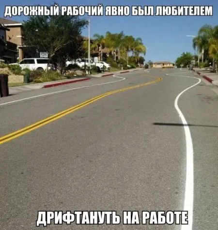 Микс автоприколов