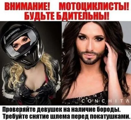 Микс автоприколов