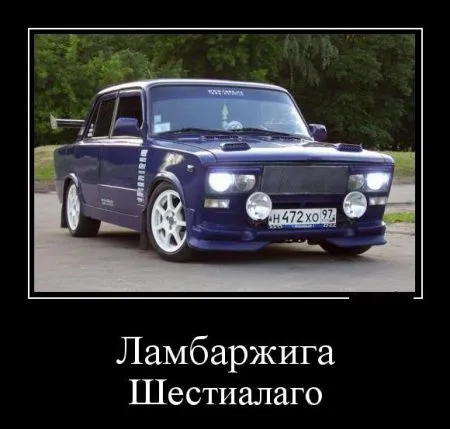 Микс автоприколов