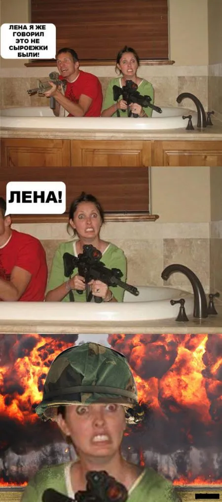 Свежие фото приколы, как глоток прохладного воздуха