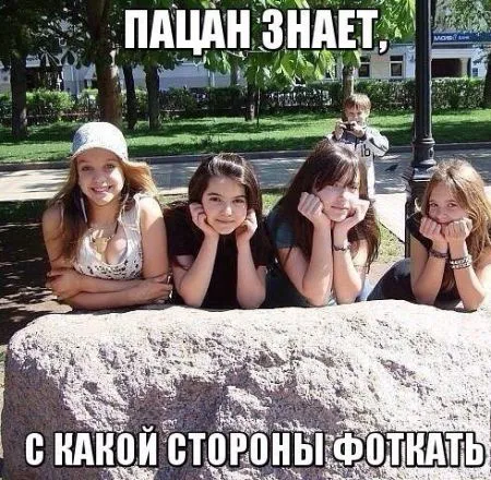 Хорошие фото приколы продлевают жизнь
