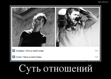 Свежие демотиваторы дня (25 шт)