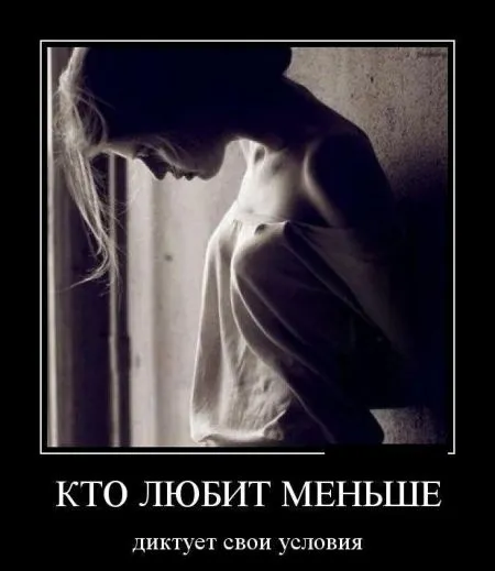 Свежие демотиваторы дня (25 шт)