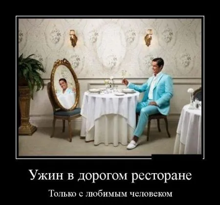 Свежие демотиваторы дня (25 шт)