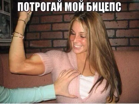 Веселые картинки и фото