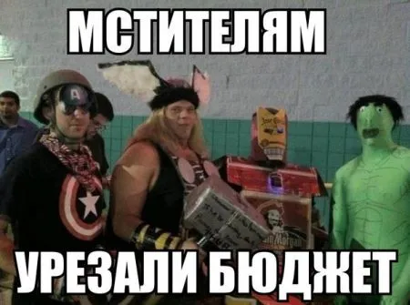 Прикольные картинки