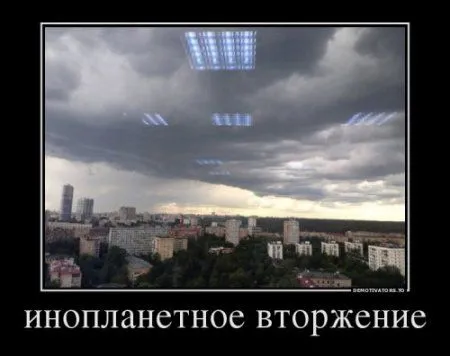 Разные прикольные демотиваторы