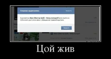 Разные прикольные демотиваторы