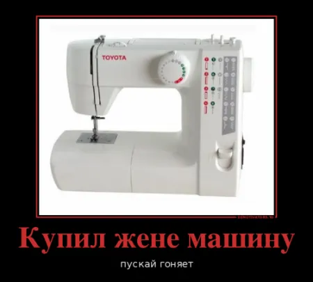 Разные прикольные демотиваторы