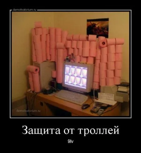 Разные прикольные демотиваторы
