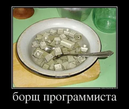 Разные прикольные демотиваторы