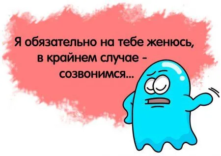 Странный юмор - тоже юмор