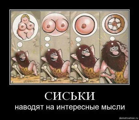 Микссалат весёлых позитивчиков