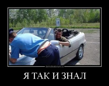 Прикольные демотиваторы, будет весело Прикольные демотиваторы, будет весело