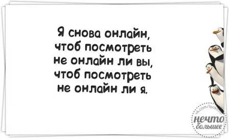 А кто сказал,что в среду улыбаться вредно?))