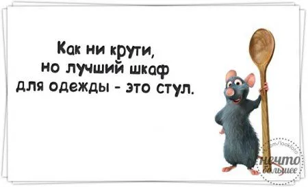 А кто сказал,что в среду улыбаться вредно?))