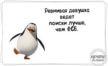 А кто сказал,что в среду улыбаться вредно?))