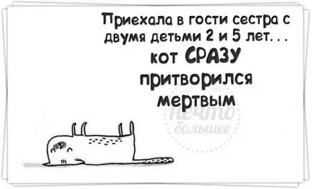 А кто сказал,что в среду улыбаться вредно?))