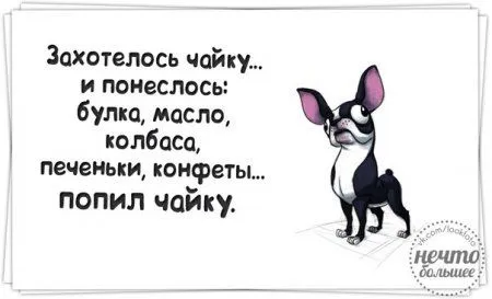 А кто сказал,что в среду улыбаться вредно?))