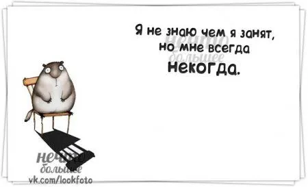 А кто сказал,что в среду улыбаться вредно?))