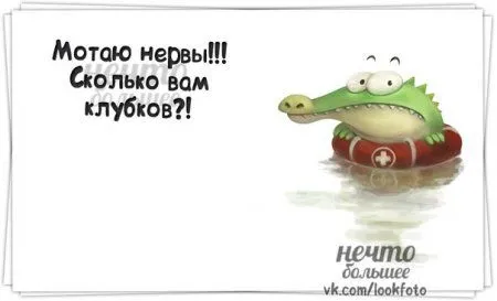А кто сказал,что в среду улыбаться вредно?))