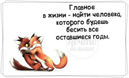 А кто сказал,что в среду улыбаться вредно?))