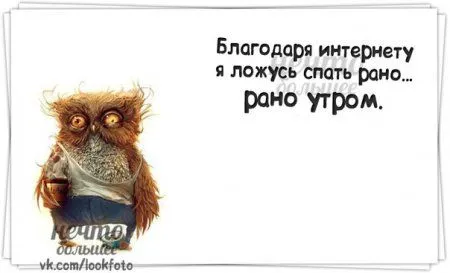 А кто сказал,что в среду улыбаться вредно?))