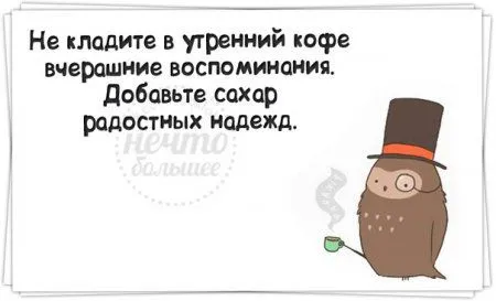 А кто сказал,что в среду улыбаться вредно?))