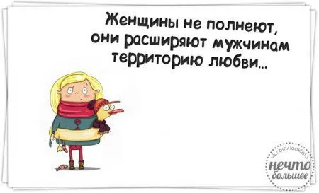 А кто сказал,что в среду улыбаться вредно?))