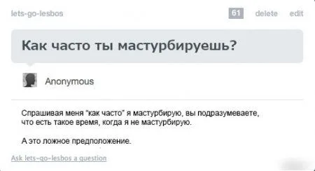 День хороший, приколы хорошие День хороший, приколы хорошие