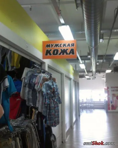День хороший, приколы хорошие День хороший, приколы хорошие