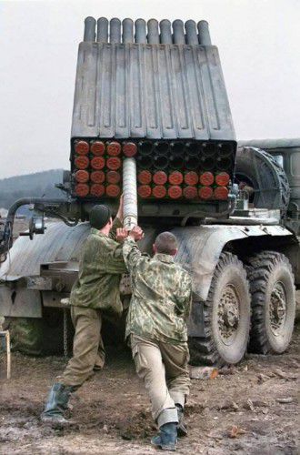 «Градами на Украину». Российский солдат похвастался фото БМ-21