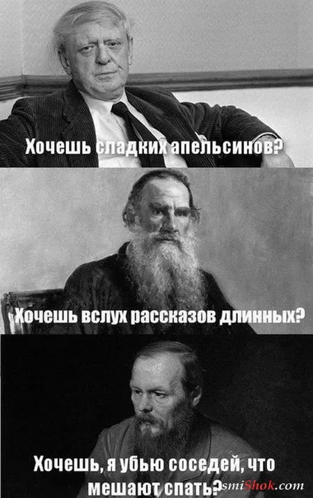 Веселые картинки, просто подборка