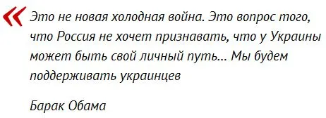 Санкции набирают обороты. Что нового приготовил Запад для России