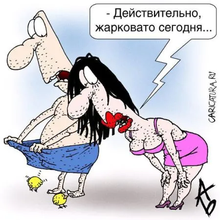 Анекдоты с намеком НА ЭТО!