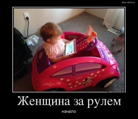 Демотиваторы позитив в черных рамках