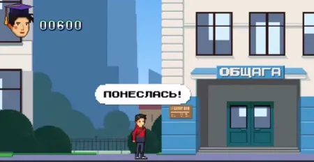 Хороший ВУЗ не поскупится на хорошее промо. Молодцы, ребята