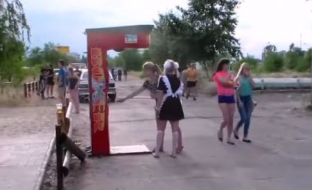 Суровые украинские девушки