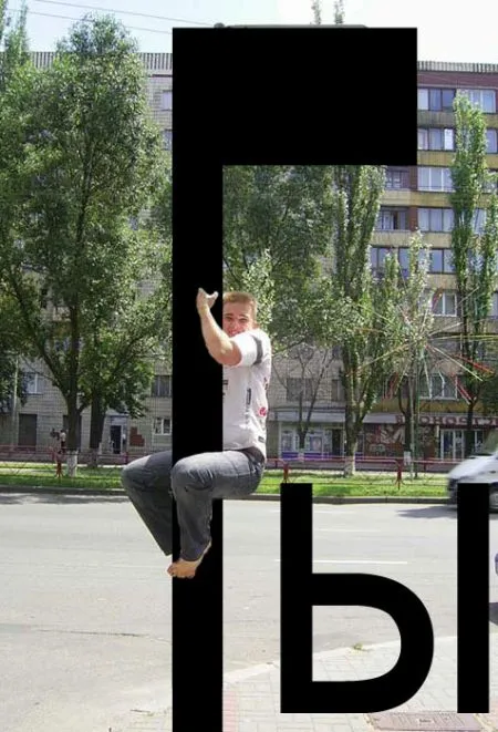 Фотожаба, мальчик на столбе