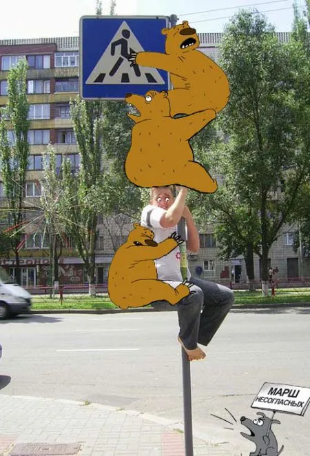 Фотожаба, мальчик на столбе