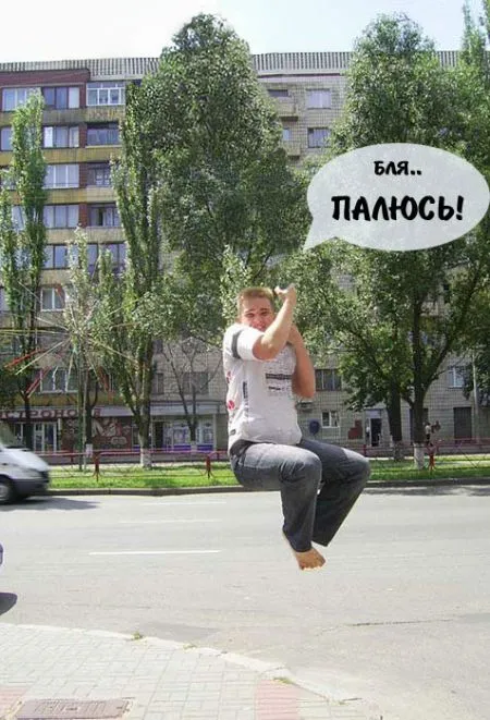 Фотожаба, мальчик на столбе
