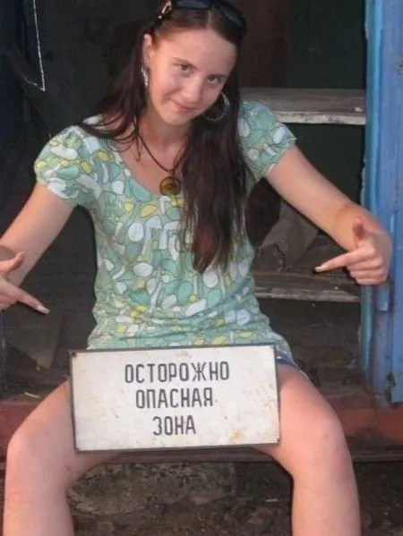 Фотобомбы девушек из соцсетей