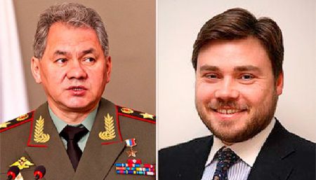 МВД Украины открыло уголовное производство против министра обороны РФ Шойгу