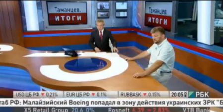 Не того позвали. Эксперт в эфире российского ТВ отказался поддерживать версию Минобороны РФ