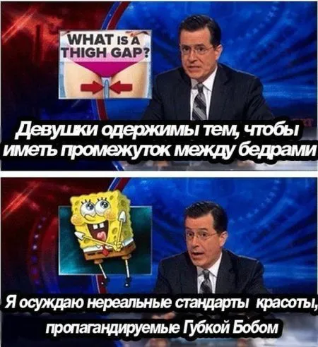 Если не спишь - то смотри фото приколы