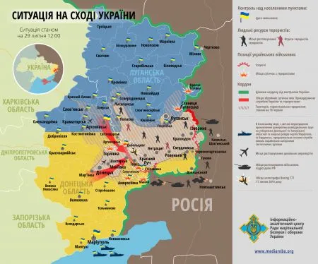 Карта АТО на Донбассе: боевые действия по состоянию на 29 июля