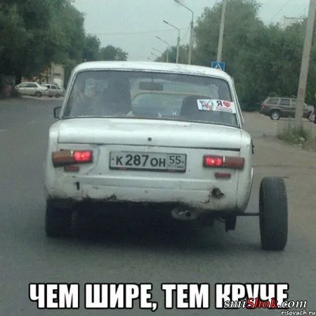Автоприколы, смешной позитив